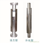 強磁除垢器廠家，強磁除垢器，磁化器，磁水處理器，磁化除垢器