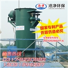 山東水泥攪拌站專用CBMC旭陽倉頂袋式除塵器價格