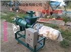 四川重慶	雞糞固液分離機	價格，價錢，報價，