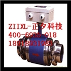 江蘇電磁流量計