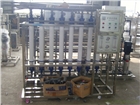 桶裝山泉水廠設(shè)備生產(chǎn)廠家 小型山泉水廠設(shè)備生產(chǎn)線