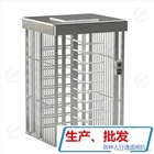 鴻順盟供應電控全自動單雙通道全高轉閘