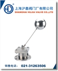 法蘭浮球閥,進(jìn)口法蘭浮球閥,上海滬嘉閥門廠