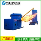廠家直銷生物質(zhì)鋸末燃燒機(jī)