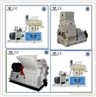 山東立式環(huán)模顆粒機(jī)的優(yōu)勢