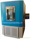 線性可程式恒溫恒濕試驗箱