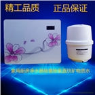 凈水器配件家用廚房五級飲水機凈水機濾芯反滲透過濾器