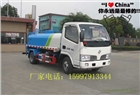 東風(fēng)多利卡5噸灑水價(jià)格，灑水車廠家直銷