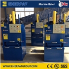 廠家直銷(xiāo)恩派特船用餐盒垃圾打包機(jī)