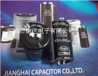 450V680UF電容