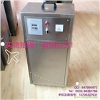 泳池臭氧消毒設備