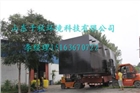 榆林屠宰污水處理設備工程案例