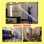 山東除甲醛奧因光觸媒