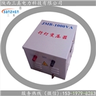 照明變壓器JMB-2000VA工地移動照明變壓器廠家直銷