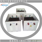 西安JMB-2000VA安全照明變壓器價格詳情