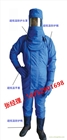 超低溫防護(hù)服 液氮防護(hù)服 提供CE認(rèn)證