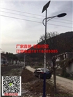 湖南太陽能路燈 湖南太陽能路燈廠家