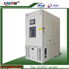 快速溫變濕熱試驗箱 快速溫變老化試驗箱