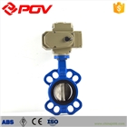 對夾式電動蝶閥的安裝方式