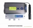 上海清淼KM-CL100在線余氯分析儀