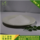 弘潤(rùn)源供應(yīng)石油開(kāi)采專用聚丙烯酰胺鉆井液