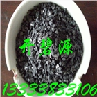 蕪湖市鍋爐廢水處理過濾用果殼活性炭