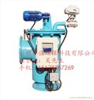 自清洗過(guò)濾器廠(chǎng)家、報(bào)價(jià)