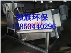 污泥脫水機供貨商污泥脫水機哪家好