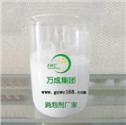 造紙白水用消泡劑