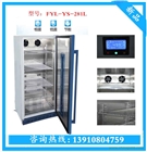 甘露醇注射液結晶快速溶解箱