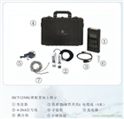 全新DCT1258手持式流量計廠家優惠