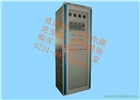 湖南艾德迅供應GZDW-220V-40AH 直流屏