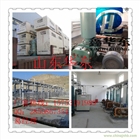 15kw污水處理風機，15kw污水處理鼓風機報價，環保羅茨風