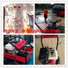 汽油驅動高壓清洗機