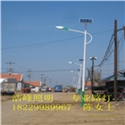 重慶太陽能路燈廠家重慶一事一議太陽能路燈價格質(zhì)量優(yōu)