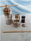 水熱合成反應釜3ML/5ML/15ML