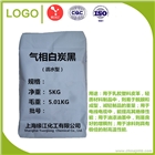 氣相法白炭黑提高涂料流平性 納米二氧化硅