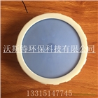 廠家供應(yīng)吉林曝氣頭 曝氣器 耐腐蝕 質(zhì)量?jī)?yōu) 沃斯特環(huán)保