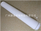 工業水處理大流量折疊濾芯