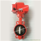 電動蝶閥  D971X-16