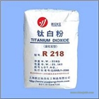 上海躍江硫酸法生產(chǎn)金紅石型鈦白粉R218