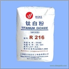 通用型金紅石型經(jīng)濟型鈦白粉R216