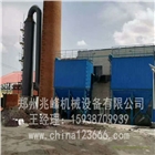 積極擁抱數(shù)字化潮流成為煙氣脫硫脫硝工藝大展拳腳的新方向(附圖