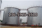 陜西西安儲罐防腐公司