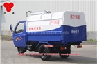 農用三輪掛桶式垃圾車 小型