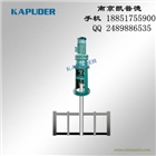 框式攪拌機 JBK1-400絮凝攪拌機 框槳式攪拌機