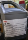現貨特價萊寶真空泵油LVO130