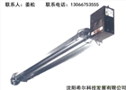 CRV燃氣輻射采暖設備