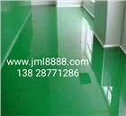 深圳地坪漆,深圳地板漆,深圳防靜電地板漆