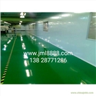 環氧地坪漆,車庫地坪,球場跑道,防腐地坪,環氧自流平地坪